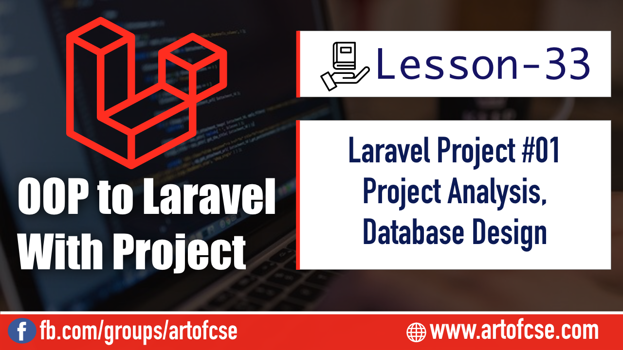 Project Analysis and Database Design